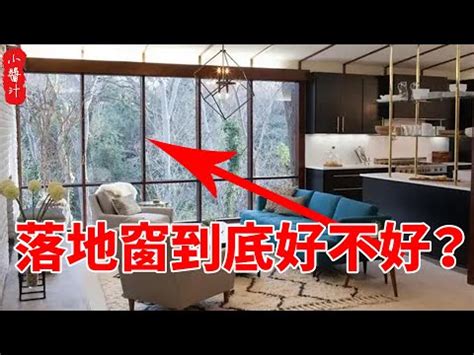 客廳睡覺禁忌|居家風水｜住得更健康！運勢自然好！主臥室必看的15 